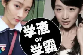 高考成绩放榜以后，亲戚问你考了多少分，你会怎样答？视频封面