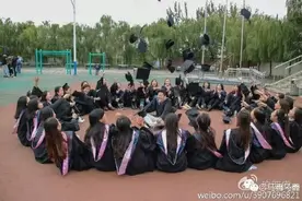西安大学毕业季 作为全班唯一男生是一种怎样的体验？图片