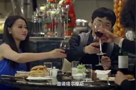 福尔摩斯说我的女朋友是杀手，真是出乎我的想象啊视频封面