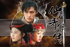 《仙剑奇侠传》中那些陨落的经典角色，你最想要谁复活？图片