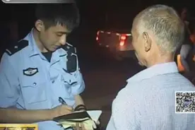 大爷轻信路边抽奖 花600元仅抽到了电磁炉和打火机图片