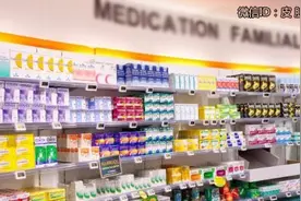 如何判断平时买的药膏是否含有激素？图片