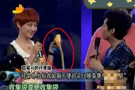 小贴士：男司机路上尿急用大口饮料瓶，据说女司机尿急用这个图片