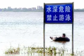 高明14岁少年戏水溺亡西江，野泳安全警钟再鸣！图片