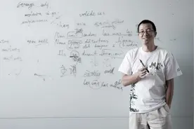 俞敏洪：相貌与成功的关系图片