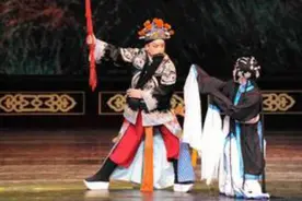 美地很，秦腔《赶坡》-丁良生 李娟图片
