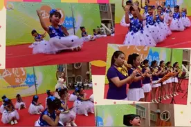 毕业季 再见了！我的幼儿园（组图）图片