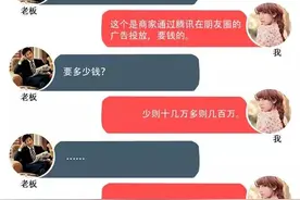 公众号一键关注与历史消息在同一个页面显示是怎样完成的？图片