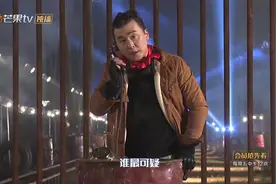 密室逃脱·暗夜古宅视频封面