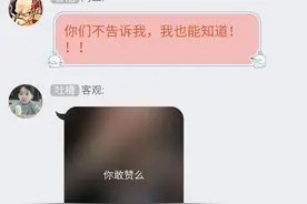 新版QQ新增QQ空间红包赞赏功能！QQ空间自媒体正式到来！图片