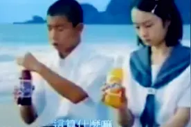 30年前的日本芬达广告，来感受下这清奇的脑洞和鬼畜的画风图片