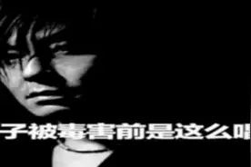 可惜！王杰这嗓子，乐坛又少了一个延续的传奇图片