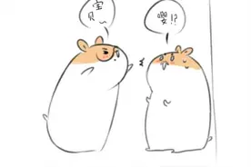 手短的尴尬图片