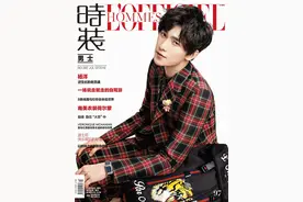 杨洋鹿晗 7月杂志封面破纪录大PK，谁更胜一筹图片