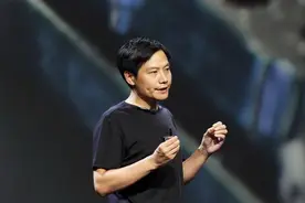 雷军：小米要做科技界的无印良品图片