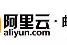 你的邮箱可以刷脸么？阿里邮箱就这么任性！图片