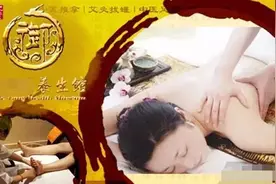 养生馆倍增客户的营销策略图片