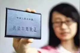石家庄驾校考试合格率曝光，想报考的驾校童鞋看过来！图片