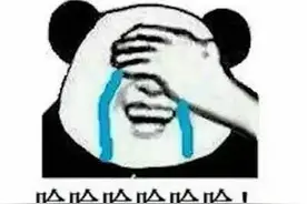 《王者敞篷车》更加严格的处罚机制 挂机党请注意图片
