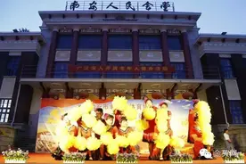 南安市庆祝中国共产党成立95周年广场舞展演图片