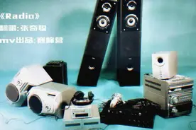 男神老师翻唱《Radio》还记得那些年在从收音机里听歌的日子视频封面