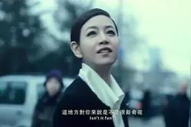 陈妍希独自在巴黎旅行，画风是这样的，旁白也好特别图片