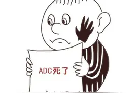 详细解析LOL野辅玩家的心理状态，打野辅助宝宝真是委屈死了图片