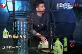 逃离外星球？这期《跑男》的剧本我好像在《极限挑战》上面看到过图片