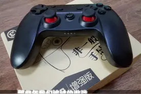 那些年我们追过的游戏--小鸡G3游戏手柄评测图片