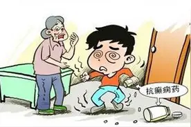 癫痫考生参考突然发作，必知的癫痫急救知识图片