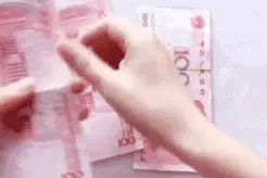 明天起，珠海将实施社保缴费新政！缴费标准变为这样！图片