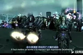 JACK魔兽世界高清电影 大地的裂变 巨龙之魂视频封面