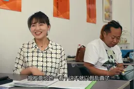 不歪的周末之男友给我买了个包视频封面