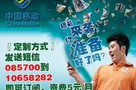 贵州省中职单报高职投档分数线划定图片