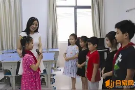 美女老师成网红 美得不要不要的图片