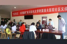 南京医科大学附属逸夫医院诞生记图片