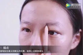 手把手教你修眉画眉，妹子们快点学起来！
