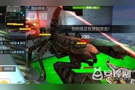 穿越火线手游黑海堡垒武器怎么选？黑海堡垒用什么武器好？图片