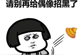 《光辉岁月》送给真正懂的人图片