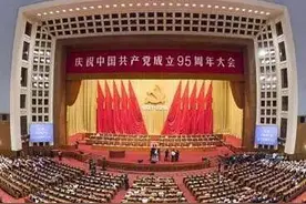 人民大会堂领奖，全国公安现役部队惟一！江西消防牛到不行！图片