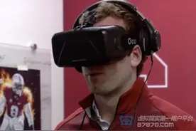 揭秘：VR技术究竟如何助阵2016赛季NFL图片