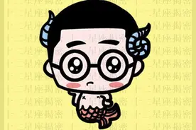 姓名笔画透视你图片