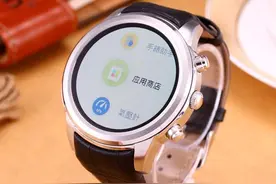 华强北出品，誓与华为watch死磕，有用吗？图片