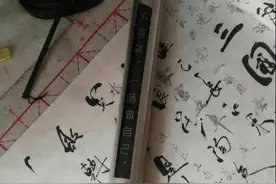 一味3.6大战乌青图片