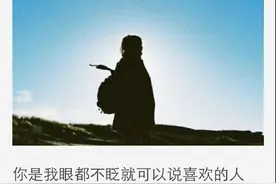 在爱情里面倔强的人，不回头也不挽留的9种心情图片