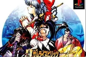 回忆录 浅谈街机游戏《侍魂》人物介绍和通关剧情图片