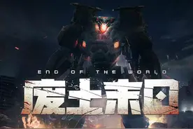 阿诺来了！《终结者2：审判日》同名手游即将发布图片