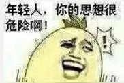 世界上第一个知道牛奶可以喝的人对奶牛做了什么？图片