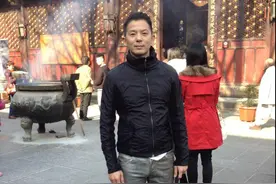 外国人在四川 | 美国驻蓉领事眼中的成都：便捷、休闲、人情味图片