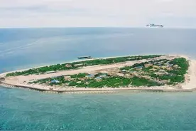 从太平岛事件看台当局的“没有底线”图片